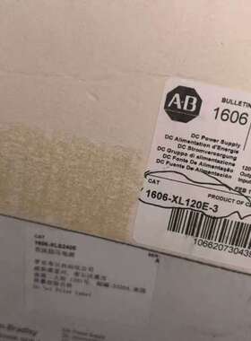 (议价)1606-XL120E-3