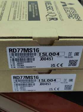 (议价)RD77MS16   商议