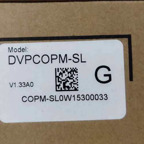 台达DVPCOPM-SL议价