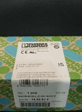 (议价)菲尼克斯SACB-816-L-C GG SCO P分线