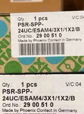 菲尼克斯安全继电器 - PSR-SPP- 24UCESAM议价