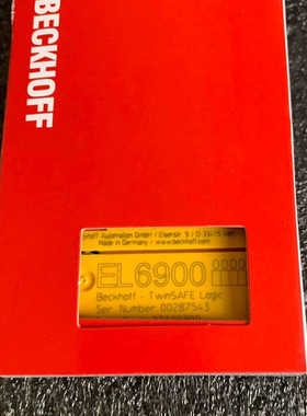 倍福EL6900 TwinSAFE Logic模块，议价