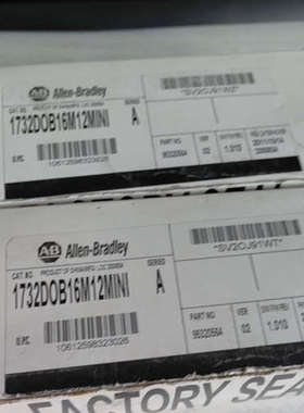 1732DOB16M12，放心购买议价