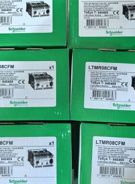 LTMR08CFM.      议价