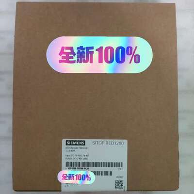 6EP4348-7RB00-0AX0   电源模块，全议价