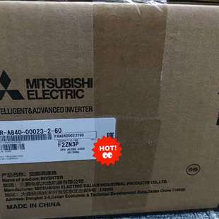 A840 00023 变频器 正 议价