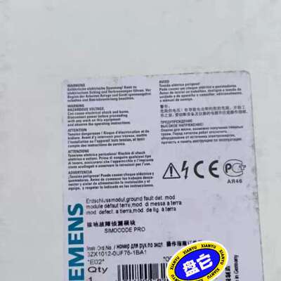 (议价)接地检测模块 SIMOCODE PRO 3UF75