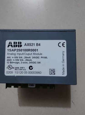 AX521  议价