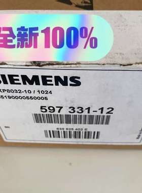 (议价)1XP8032-101024编码器