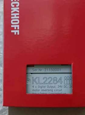 (议价)倍福模块beckhoff KL2284