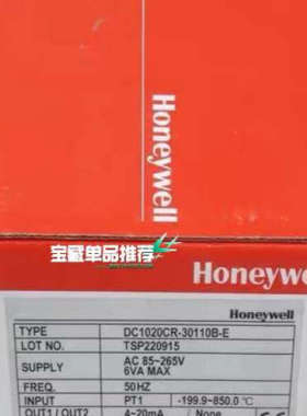 Honeywell霍尼韦尔 DC1020CR-30110B-议价