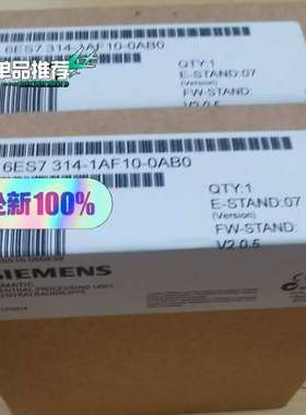 6ES7 314-1AF10-0AB0议价