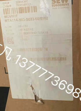 MTA11A-503-S023-00BW2 7608389议价