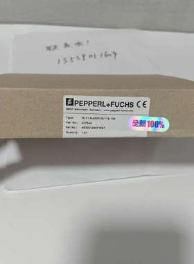 倍加福 RL31-8-2500-IR115136议价