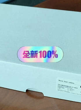 082096 TZ1RE024BHA - C1议价