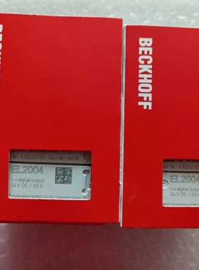 (议价)BECKHOFF倍福EL2004