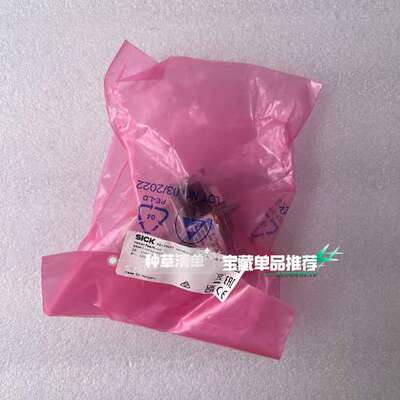 1037071 SRM50-HFA0-K21西克伺服反馈编码议价