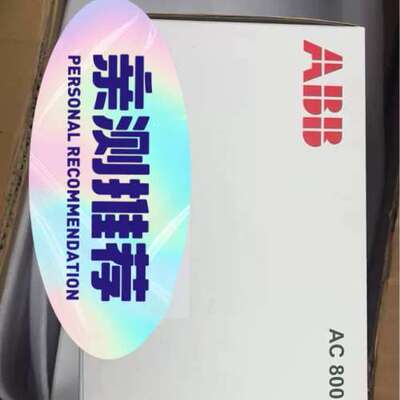 (议价)PM862K01 3BSE076357R1 控制器