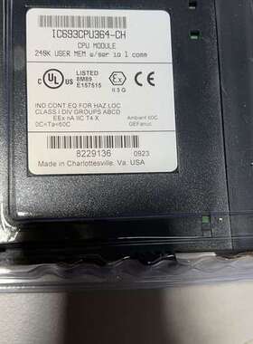 (议价)IC693CPU350