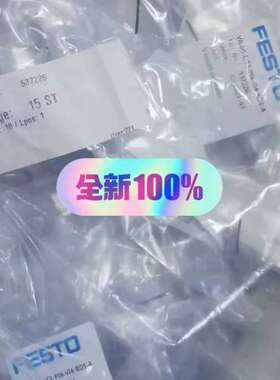 VN-05-L-T3-PI4-VI4-RO1-A FESTO议价