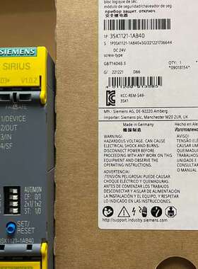 3SK1121-1AB40 SIRIUS 安全开关 高级议价