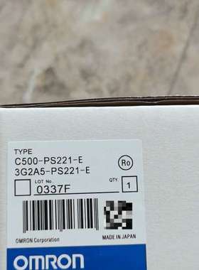 (议价)电源模块C500-PS221-E！型