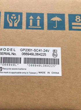 普洛菲斯GP2301-SC41-24V，GP2301-LG4议价