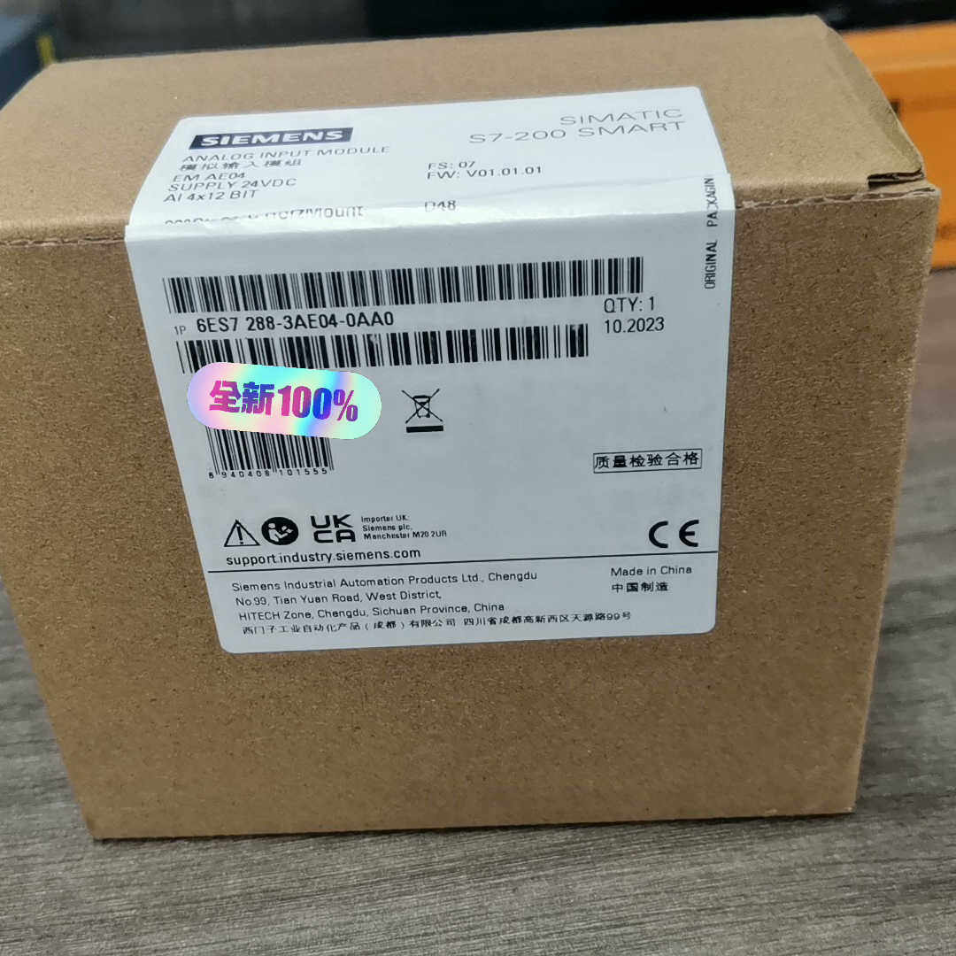 plc288-3AE04-0AA0正，照片，有需议价