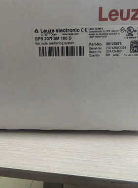 LEUZE劳易测50113677 AMS 304i 40议价