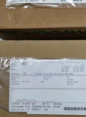 (议价)横河AMM52T