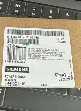 6ES7 138-4CB11-0AB0议价