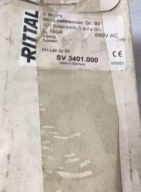 (议价)RITTAL威图断路器SV3401.000