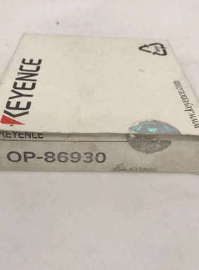OP-86930 基恩士KEYENCE传感器议价