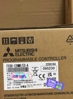 FX3U-128MRES-A 议价