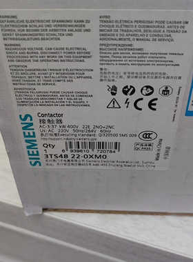 3TS4822-0XM0，放心购买议价