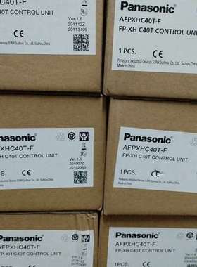 (议价)AFPXHC40T-F FPXH C40T