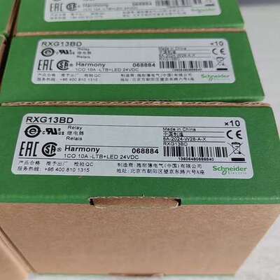 (议价)RXG13BD，放心购买，12120