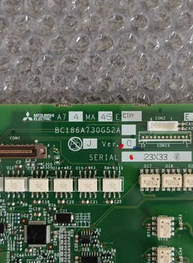 A74MA45E BC186A730G52  变频器议价