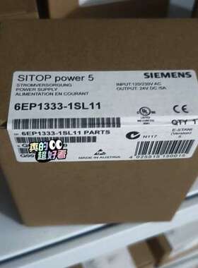 6EP1333-1SL11 6EP1333-1SL11 西门议价