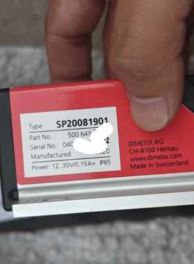 (议价)DIMETIX迪马斯SP20081901激光测距仪