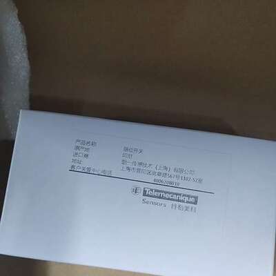 (议价)XCKJ10559H29C