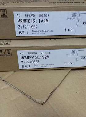 (议价)MSMF012L1V2MA6伺服带刹车电机100W，