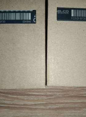 宜科FC2-DI-BF30     FC130010议价