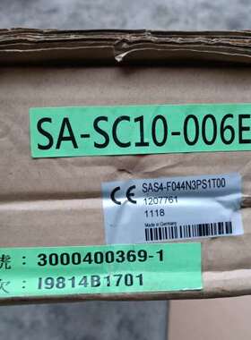 SICK 西克 光幕传感器 SAS4-F044N3P议价