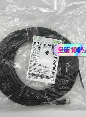 穆尔MURR  线缆7000-12221-6342000议价
