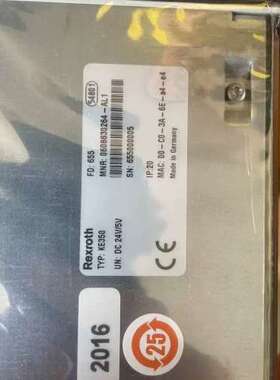 (议价)0608830264 KE350 0 608 830 264