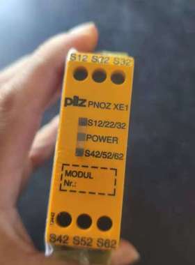 (议价)手皮尔兹安全继电器，PNOZ+XE1++77462