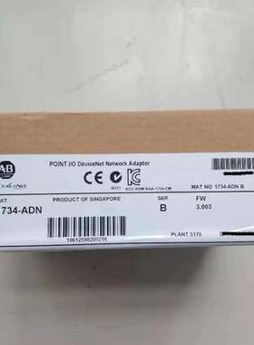 (议价)1734-ADN  链接，！