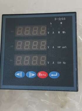 海峰DV327多电力仪表议价