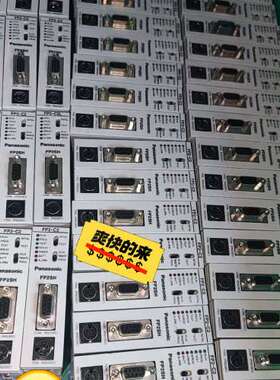 (议价)主机 FP2-C2 FP2-C2L FP2-C